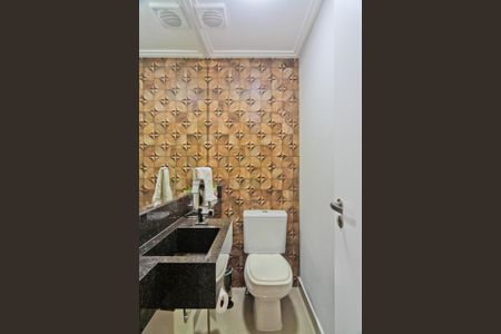 Apartamento para alugar com 82m², 2 quartos e 2 vagasLavabo