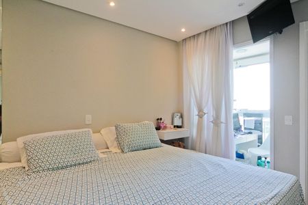 Apartamento para alugar com 82m², 2 quartos e 2 vagasSuíte 1