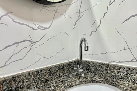 Apartamento para alugar com 45m², 1 quarto e sem vaga Apartamento para alugar com 45m², 1 quarto e sem vagaBanheiro