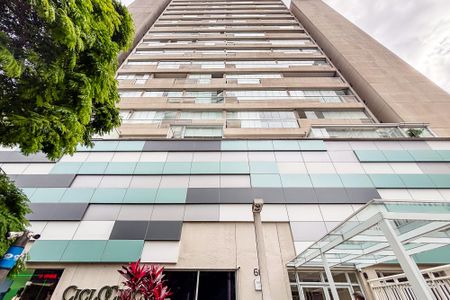 Apartamento à venda com 37m², 1 quarto e 1 vaga Apartamento à venda com 37m², 1 quarto e 1 vagafachada do predio