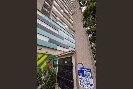 Apartamento à venda com 37m², 1 quarto e 1 vaga Apartamento à venda com 37m², 1 quarto e 1 vagafachada do predio