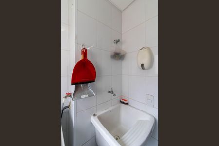 Apartamento para alugar com 57m², 2 quartos e 1 vagaArea de Serviço 