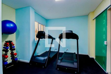Apartamento para alugar com 57m², 2 quartos e 1 vagaÁrea Comum - Academia 