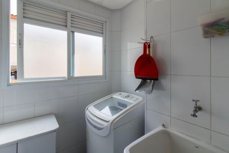 Apartamento para alugar com 57m², 2 quartos e 1 vagaArea de Serviço 