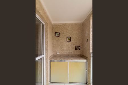 Apartamento para alugar com 57m², 2 quartos e 1 vagaSacada