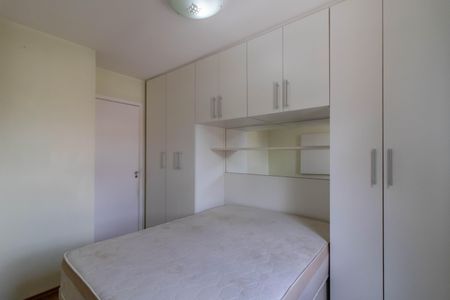 Apartamento para alugar com 57m², 2 quartos e 1 vagaSuíte