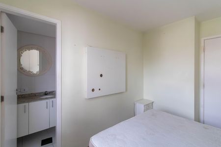 Apartamento para alugar com 57m², 2 quartos e 1 vagaSuíte