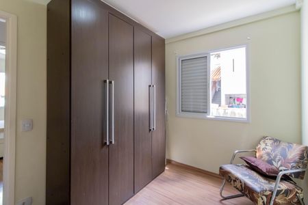 Apartamento para alugar com 57m², 2 quartos e 1 vagaQuarto 2