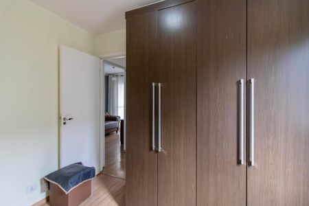 Apartamento para alugar com 57m², 2 quartos e 1 vagaQuarto 2