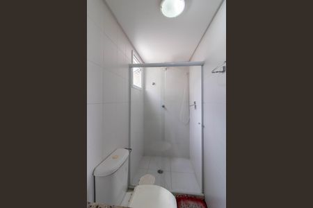 Apartamento para alugar com 57m², 2 quartos e 1 vagaSuíte 