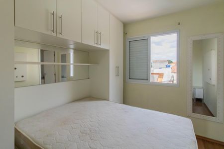 Apartamento para alugar com 57m², 2 quartos e 1 vagaSuíte
