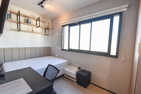 Apartamento para alugar com 16m², 1 quarto e sem vaga Apartamento para alugar com 16m², 1 quarto e sem vagaStudio