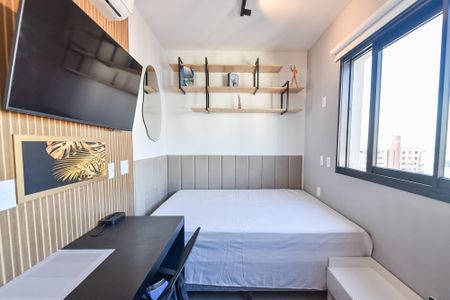 Apartamento para alugar com 16m², 1 quarto e sem vaga Apartamento para alugar com 16m², 1 quarto e sem vagaStudio