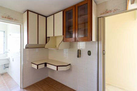 Apartamento à venda com 48m², 2 quartos e 1 vaga Apartamento à venda com 48m², 2 quartos e 1 vagaCozinha