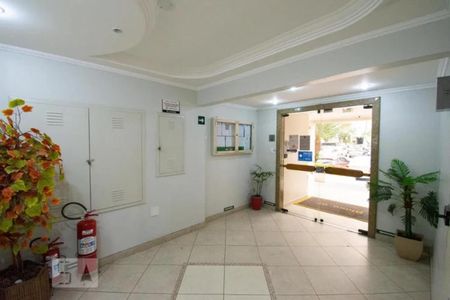 Apartamento à venda com 48m², 2 quartos e 1 vaga Apartamento à venda com 48m², 2 quartos e 1 vagaHall de entrada