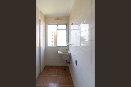 Apartamento à venda com 48m², 2 quartos e 1 vaga Apartamento à venda com 48m², 2 quartos e 1 vagaÁrea de Serviço