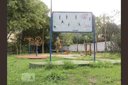 Apartamento à venda com 48m², 2 quartos e 1 vaga Apartamento à venda com 48m², 2 quartos e 1 vagaAcademia