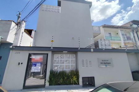 Apartamento à venda com 38m², 2 quartos e sem vagaFachada