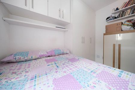 Apartamento à venda com 38m², 2 quartos e sem vagaQuarto 1