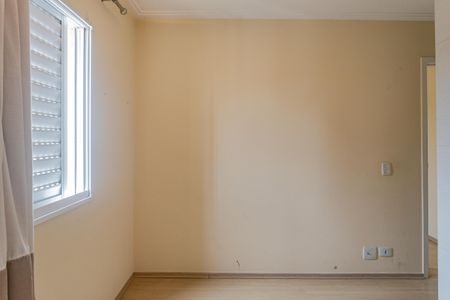 Apartamento para alugar com 65m², 2 quartos e 2 vagasSuíte