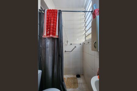 Apartamento à venda com 143m², 3 quartos e sem vagaBanheiro da Suíte 