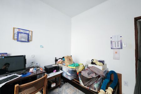 Apartamento à venda com 143m², 3 quartos e sem vagaQuarto 1