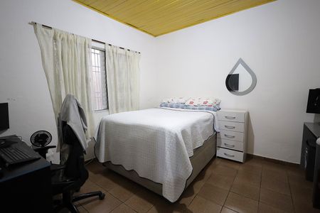 Casa à venda com 250m², 3 quartos e 2 vagasQuarto 1