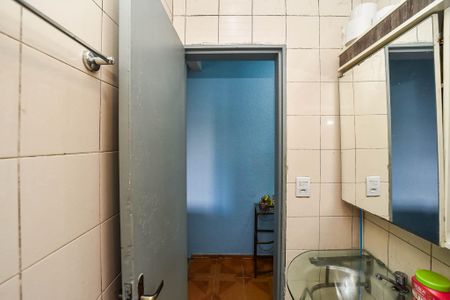 Apartamento para alugar com 57m², 2 quartos e 1 vaga Apartamento para alugar com 57m², 2 quartos e 1 vagaBanheiro