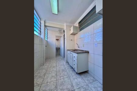 Apartamento à venda com 90m², 2 quartos e sem vagaFoto 10
