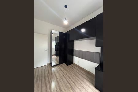 Apartamento à venda com 69m², 2 quartos e 1 vagaQuarto 1