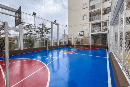 Apartamento à venda com 69m², 2 quartos e 1 vagaQuadra