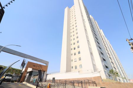 Apartamento para alugar com 47m², 2 quartos e 1 vagaFachada