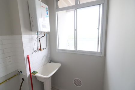 Apartamento para alugar com 47m², 2 quartos e 1 vagaCozinha e Área de Serviço