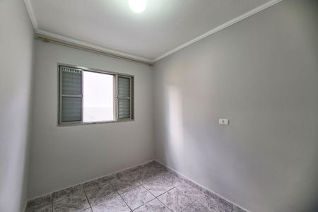 Casa para alugar com 88m², 2 quartos e 2 vagas Casa para alugar com 88m², 2 quartos e 2 vagasQuarto 1