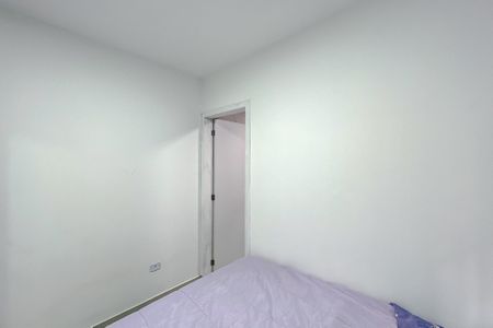 Apartamento para alugar com 25m², 1 quarto e sem vaga Apartamento para alugar com 25m², 1 quarto e sem vagaQuarto