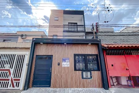 Apartamento para alugar com 25m², 1 quarto e sem vaga Apartamento para alugar com 25m², 1 quarto e sem vagaFachada