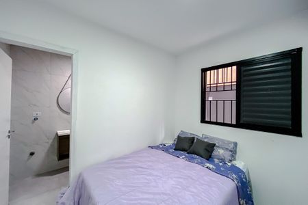 Apartamento para alugar com 25m², 1 quarto e sem vaga Apartamento para alugar com 25m², 1 quarto e sem vagaQuarto