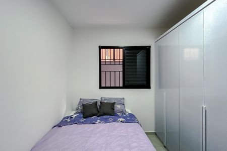 Apartamento para alugar com 25m², 1 quarto e sem vagaQuarto