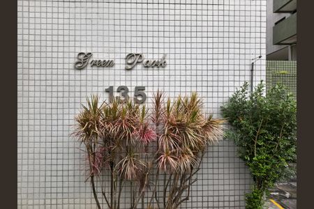 Apartamento para alugar com 70m², 2 quartos e 1 vaga Apartamento para alugar com 70m², 2 quartos e 1 vagacondominio