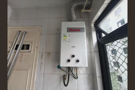 Apartamento para alugar com 70m², 2 quartos e 1 vaga Apartamento para alugar com 70m², 2 quartos e 1 vagaÁrea de serviço