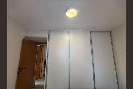 Apartamento para alugar com 70m², 2 quartos e 1 vaga Apartamento para alugar com 70m², 2 quartos e 1 vagaQuarto 2 suite