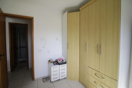 Apartamento para alugar com 69m², 2 quartos e 1 vagaQuarto 1
