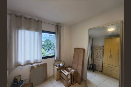 Apartamento para alugar com 70m², 2 quartos e 1 vaga Apartamento para alugar com 70m², 2 quartos e 1 vagaQuarto 1