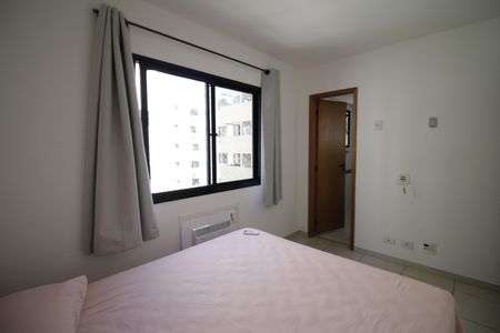 Apartamento para alugar com 69m², 2 quartos e 1 vagaSuíte 