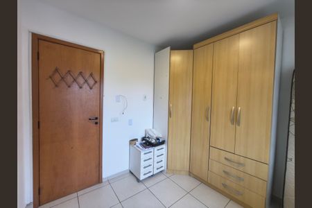 Apartamento para alugar com 70m², 2 quartos e 1 vaga Apartamento para alugar com 70m², 2 quartos e 1 vagaQuarto 1