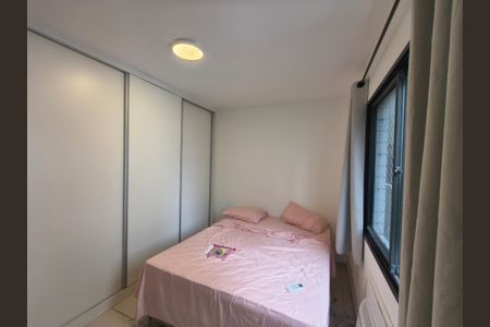 Apartamento para alugar com 70m², 2 quartos e 1 vaga Apartamento para alugar com 70m², 2 quartos e 1 vagaQuarto 2 suite