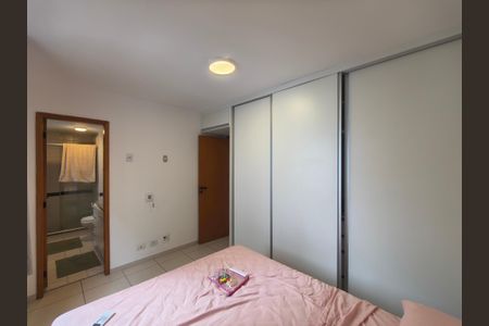 Apartamento para alugar com 70m², 2 quartos e 1 vaga Apartamento para alugar com 70m², 2 quartos e 1 vagaQuarto 2 suite