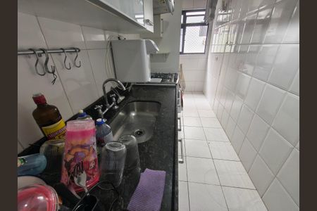 Apartamento para alugar com 70m², 2 quartos e 1 vaga Apartamento para alugar com 70m², 2 quartos e 1 vagacozinha