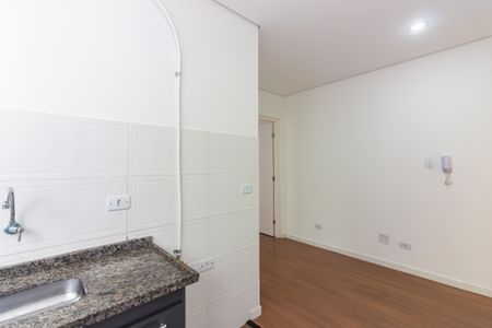 Apartamento para alugar com 40m², 1 quarto e sem vaga Apartamento para alugar com 40m², 1 quarto e sem vagaSala e Cozinha