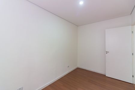 Apartamento para alugar com 40m², 1 quarto e sem vaga Apartamento para alugar com 40m², 1 quarto e sem vagaQuarto
